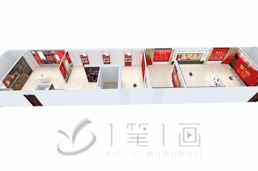 <h2>创新智慧党建展厅设计效果图</h2>